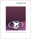 Print design - Lada