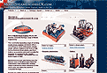 Web Design - Model Steam Engines UK